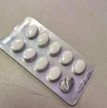 消之宝